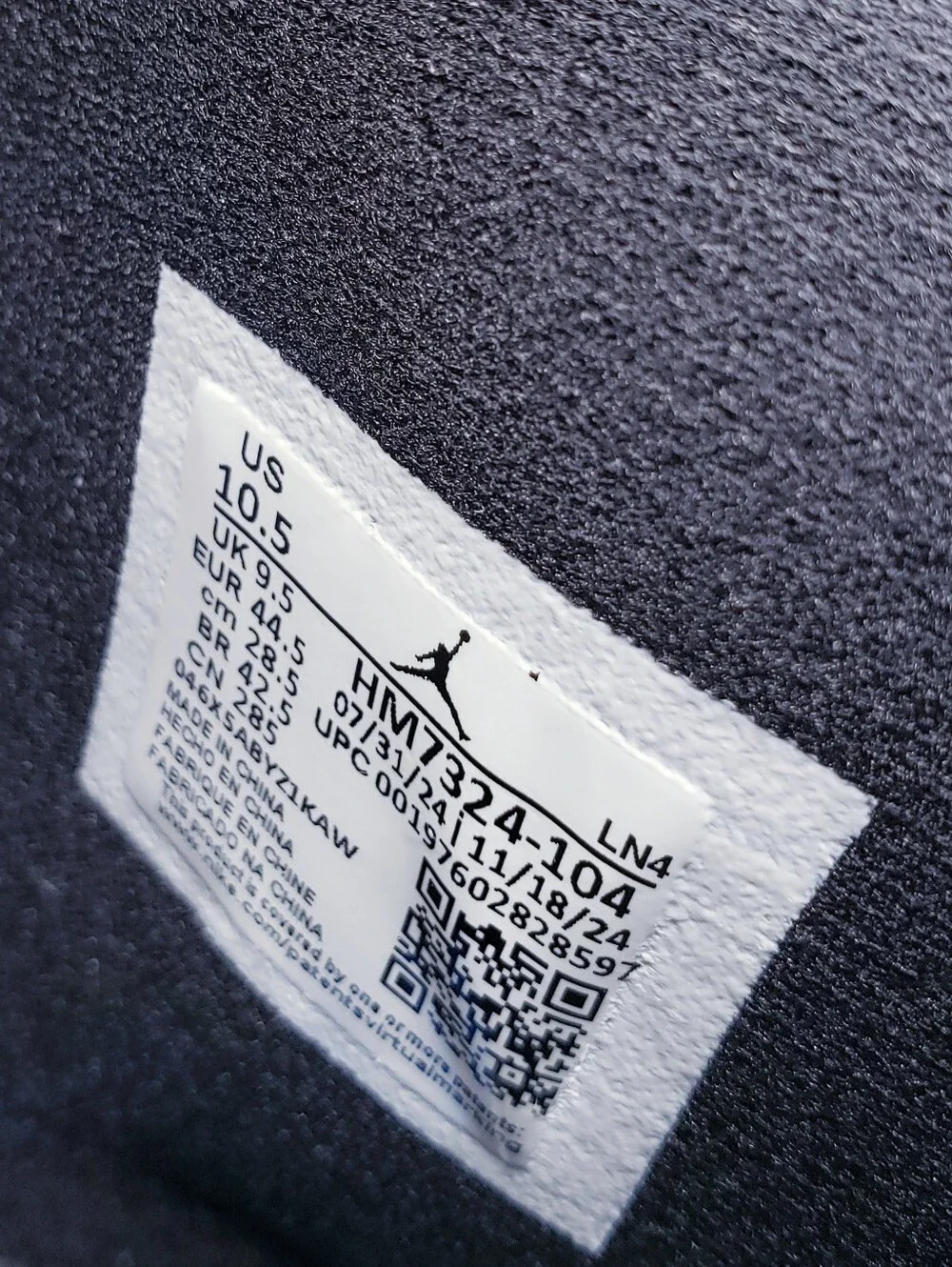 Jordan nike air